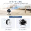 Iris Ohyama DC Motor Circulator 20 Tatami Mat with Remote 3D Random Airflow Adjustment Fan, Size, Control, Airflow, 5-Speed