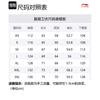 Li Ning Sports Life Collection Sweatshirt Unisex Ivory AWDU923-5