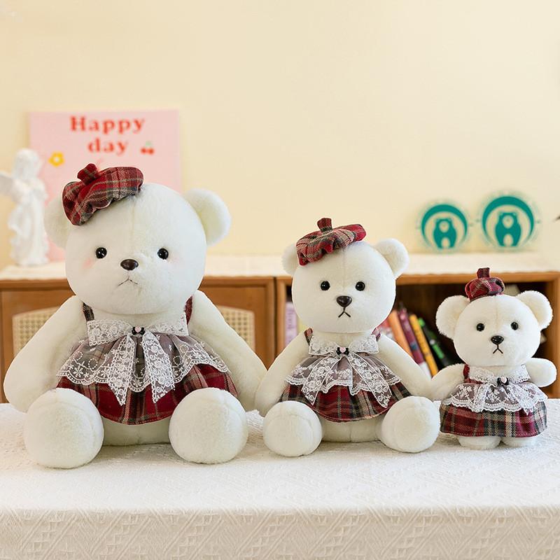 Adorable Plush Bear Doll Cute Cartoon Wedding Couple Gift For Birthdays And Celebrations 22cm 35cm 45cm Sizes Available