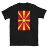 Macedonia Europe Skopje Distressed Flag Short-Sleeve Unisex T-Shirt