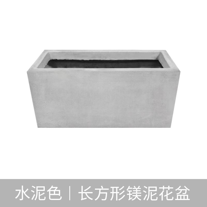 2026 Customized Large Rectangular Planter Outdoor Garden Flower Pots Rectangular Cement Flower Box Durable Flower Pot
