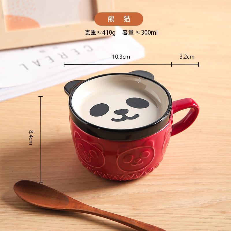Cartoon Shiba Inu Katze Igel Deckeltasse Niedlich Relief Hoch-Hübsch Kaffeetasse Keramiktasse Milch Frühstückstasse