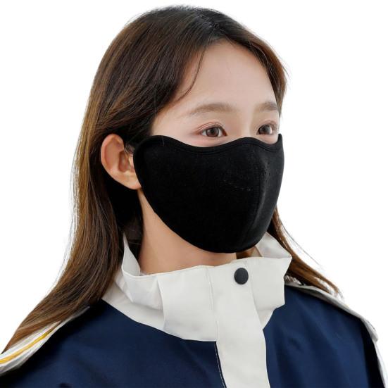 Yüz Koruyucu Buz İpeği Nefes Alabilen Yüz Koruyucu UPF 50+ Güneş Koruması Rüzgar Toz Soğuk Sis Koruyucu Kışlık Yüz