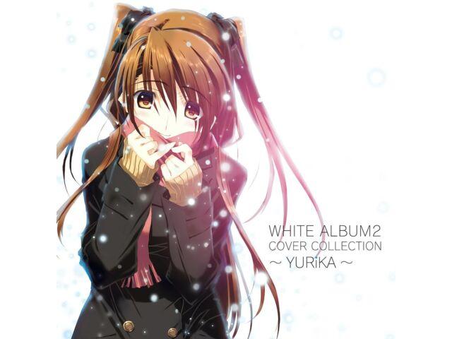

[SACD] White Album2 Cover Collection YURiKA KIGA-38 Официальный кавер мини-альбома