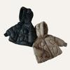 Cute Bear Down Jacket New Winter Children's Warm White Duck Down Jacket