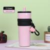 Aurora 316 Stainless Steel Insulated Cup with Handle & Straw - Creative Car Cup