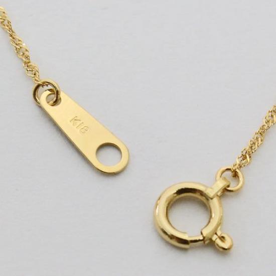 18K Gold Necklace with Screw Chain, 45cm, 0.8g