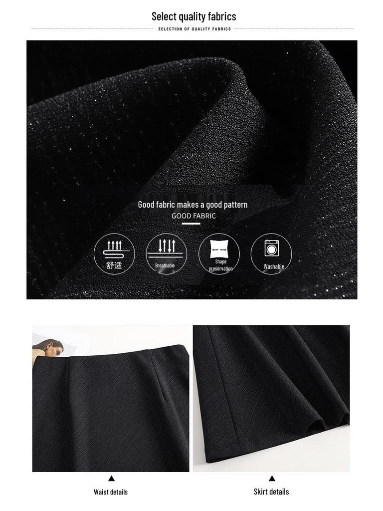 Spring 2026 Women's Fashion High-Waisted A-Line Skirt