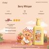 Roopy Berry Whisper Plant Essence Body Lotion