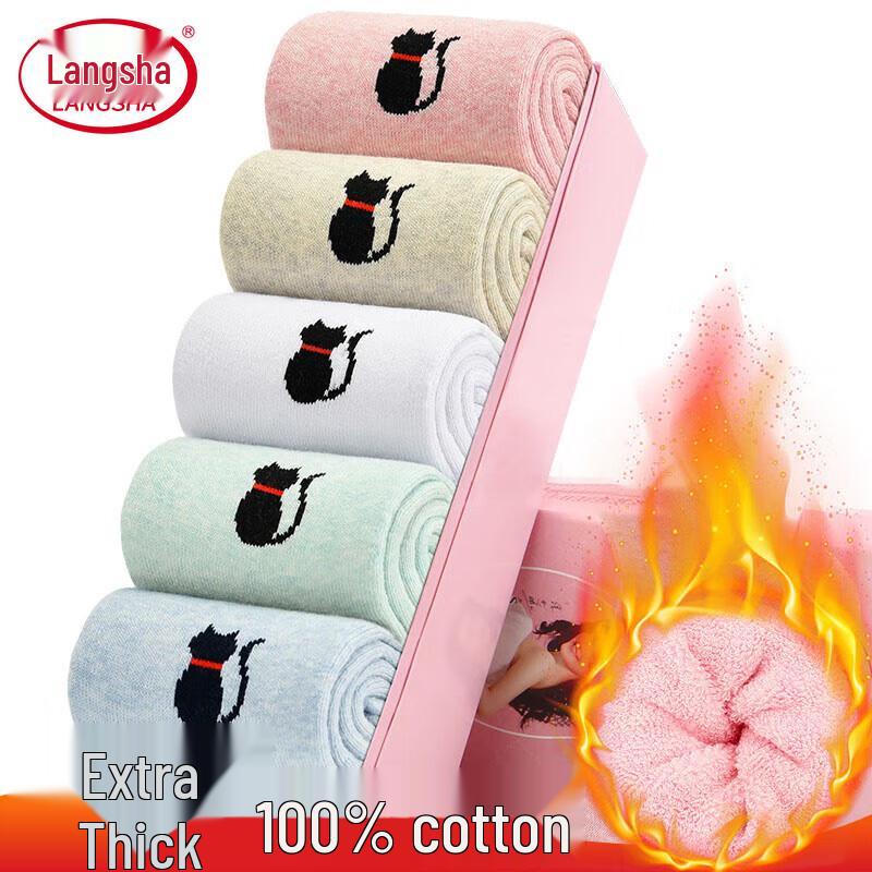 Langsha Women s Thick Pure Cotton Terry Mid-Calf Socks One Size