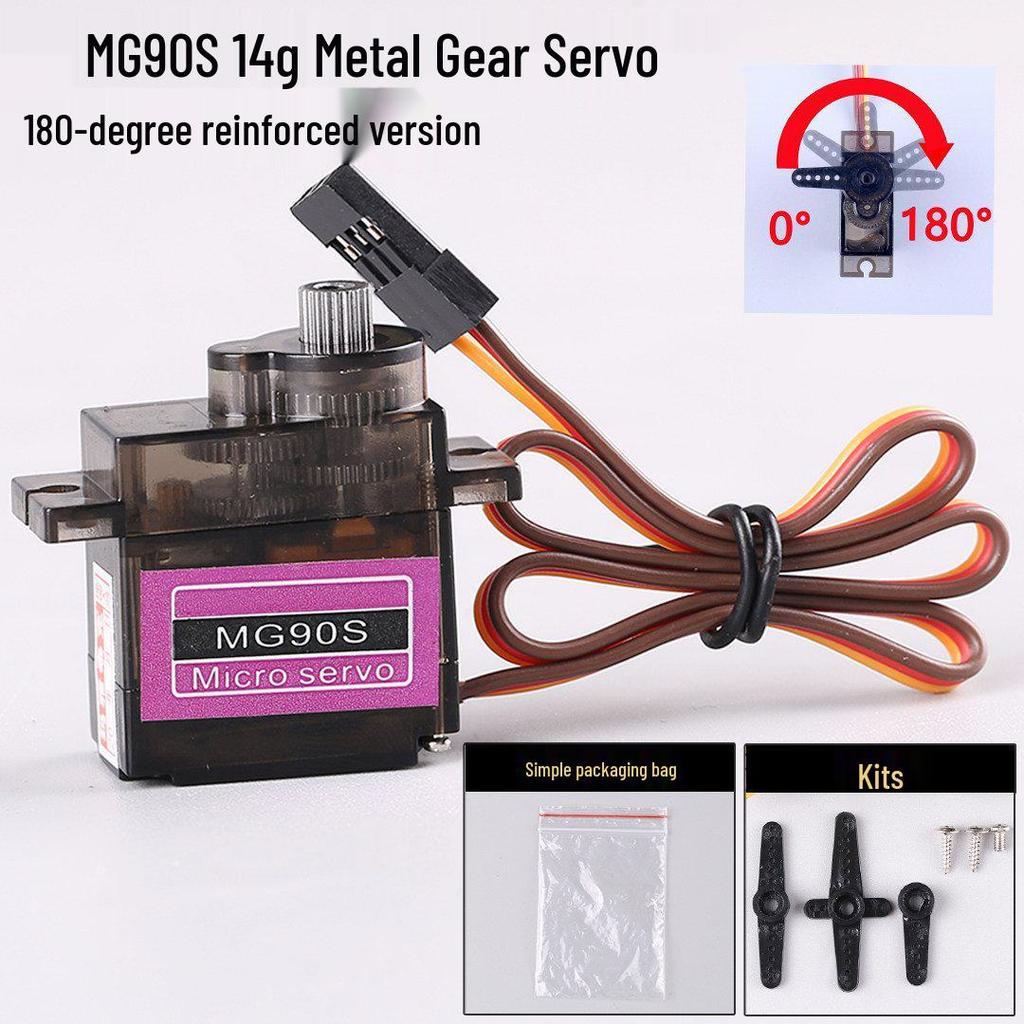 MG90S 14g Metal Gear Tilt Servo for Fixed-wing RC Aircraft & Robots