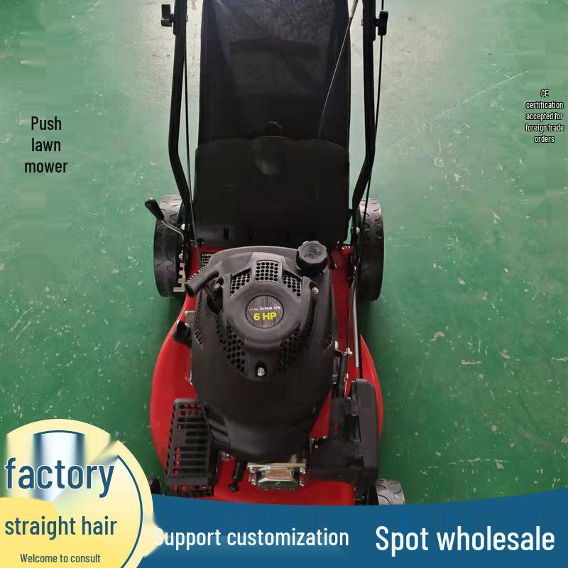 Self-Propelled Lawn Mower: 18/20/21 Inch Push Type, Four-Stroke Garden Grass Cutter