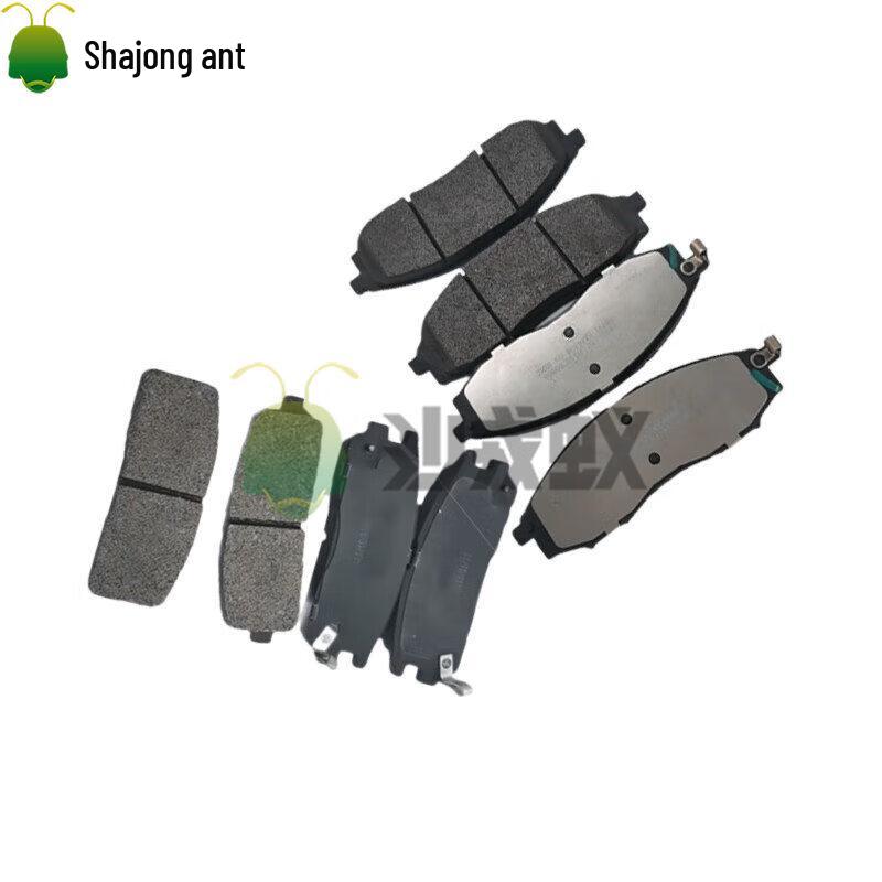 Brake Pad and Shoe Set for BJ80 Warrior CTL151A