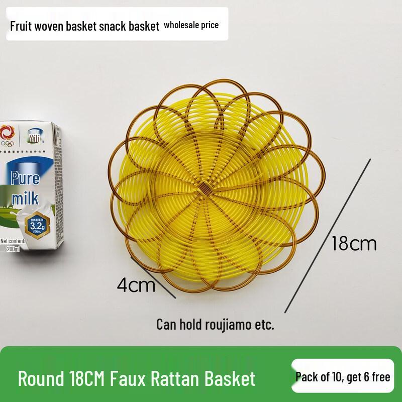 Imitation Rattan Fruit Display Basket