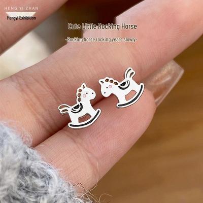 2026 Sterling Silver Rocking Horse Stud Earrings - Cute Zodiac Birth Year Jewelry for Pierced Ears