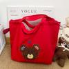 Cute Retro Embroidered Bear Nylon Women's Shoulder Bags Fashion Large Capacity Ladies Handbag Versatile Female Shopping Bag