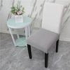 Funda elástica para asiento de comedor Hogar Hotel Hotel Oficina Funda de silla engrosada Funda para silla de comedor Funda para silla de comedor Restaurante
