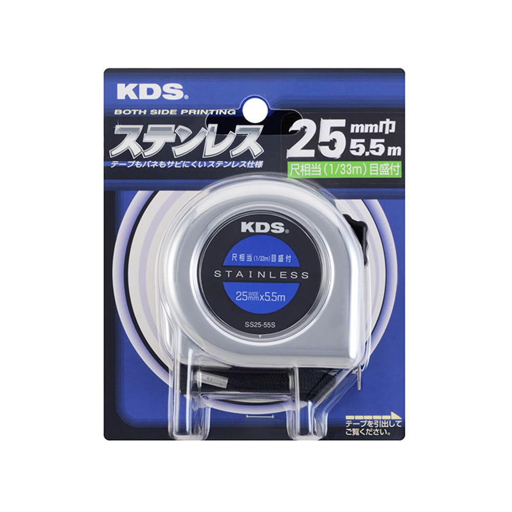 Muratec KDS nerezový Neolock 25 šířka Oboustranný 5,5 m (Masame) SS25-55SBP