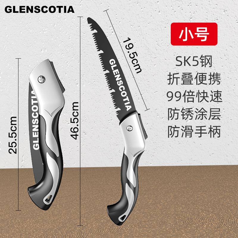

1 шт. Складная ручная пила, многофункциональная наружная пила для лесозаготовок, складная портативная пила для деревообработки, садовая пила для обрезки деревьев, ручные инструменты