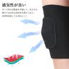 Doyime Knee Support Thin Knee Shock Thick Knee Support with Suitable for Everyday and Dance (2-Pack) - Support, Bodymate, Absorbent, Breathable,