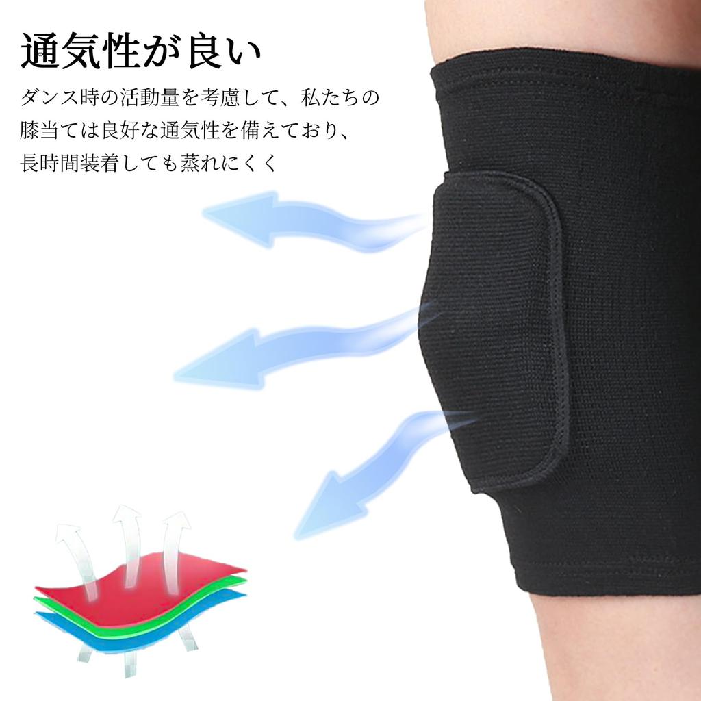 Doyime Knee Support Thin Knee Shock Thick Knee Support with Suitable for Everyday and Dance (2-Pack) - Support, Bodymate, Absorbent, Breathable,