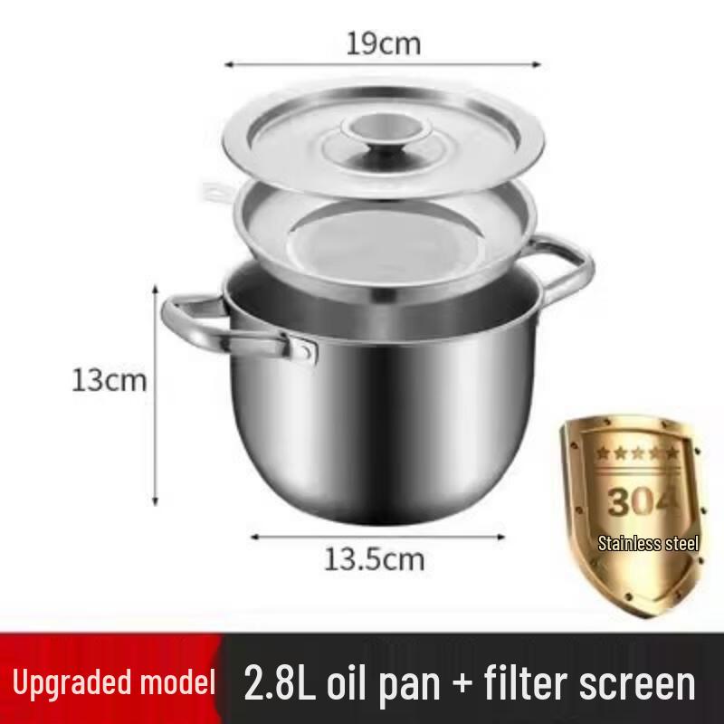 ZISIZ Stainless Steel Lard Pot with Strainer and Lid