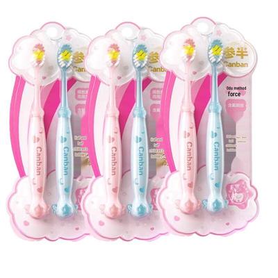Canban Kids Bubble Magic Toothbrush
