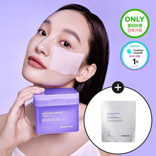 Dermafirm Soothing Repair Toning Pad R4 70 Sheets (+70 Refills)
