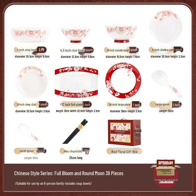 Mod Lanka Flower & Full Moon 39-Piece Ceramic Dinnerware Set