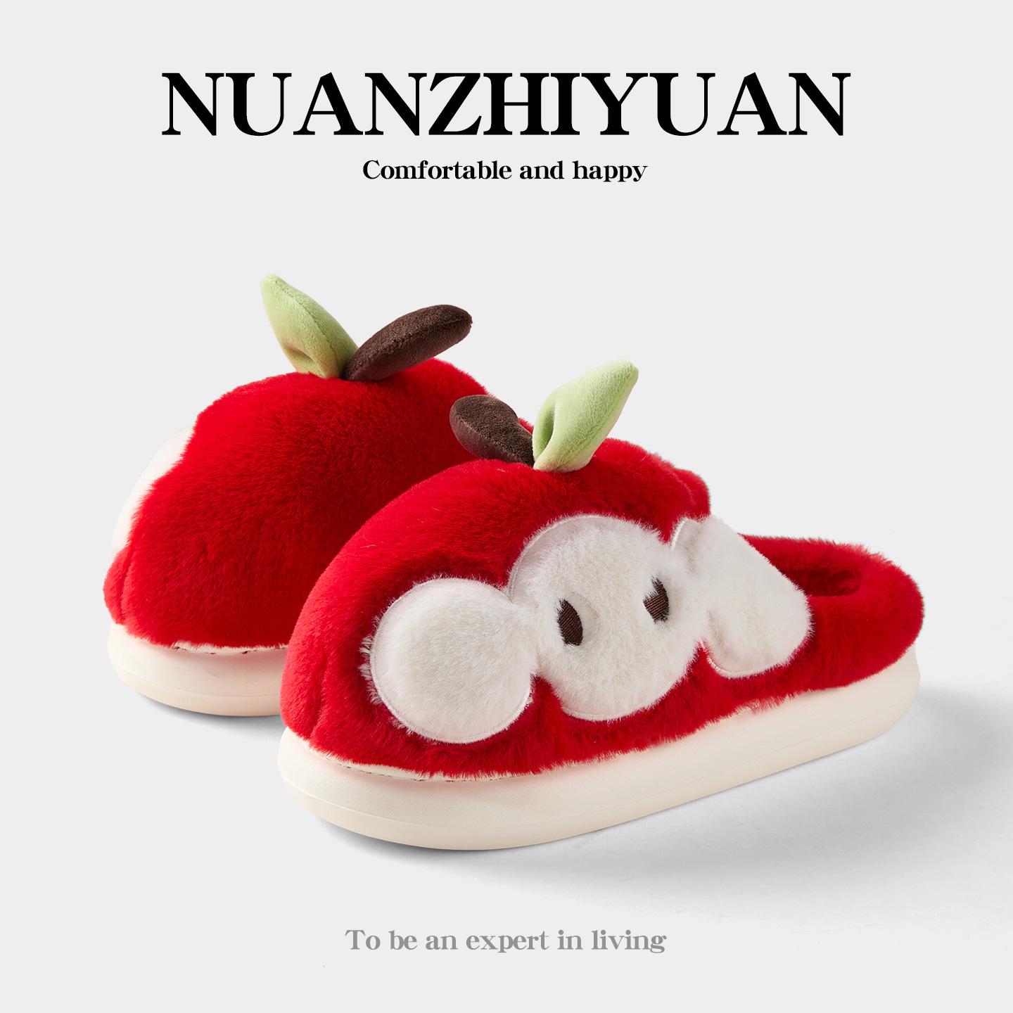 

New cartoon apple fluffy slippers autumn home warm plush slippers 38-39