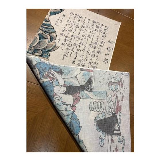 Ukiyo-e Tenugui Towel by Yoshitoshi Tsukioka, featuring Iba Shichiro, Vertical Design, 100% Cotton, Japan, Tokuoka