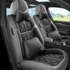 Faux Leather Car Seat Covers for Bluebird Sylphy Classic, Qashqai, Tiida Sun