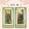 Official Timeless Mucha Card Floral Fantasy Series Vol.1 Heritage Collection Full Box Premium Cards Anime Peripherals Gift