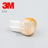 3M Corning Moisture-Proof UY2/UY Quick Wiring Terminal for Automotive and Household Use