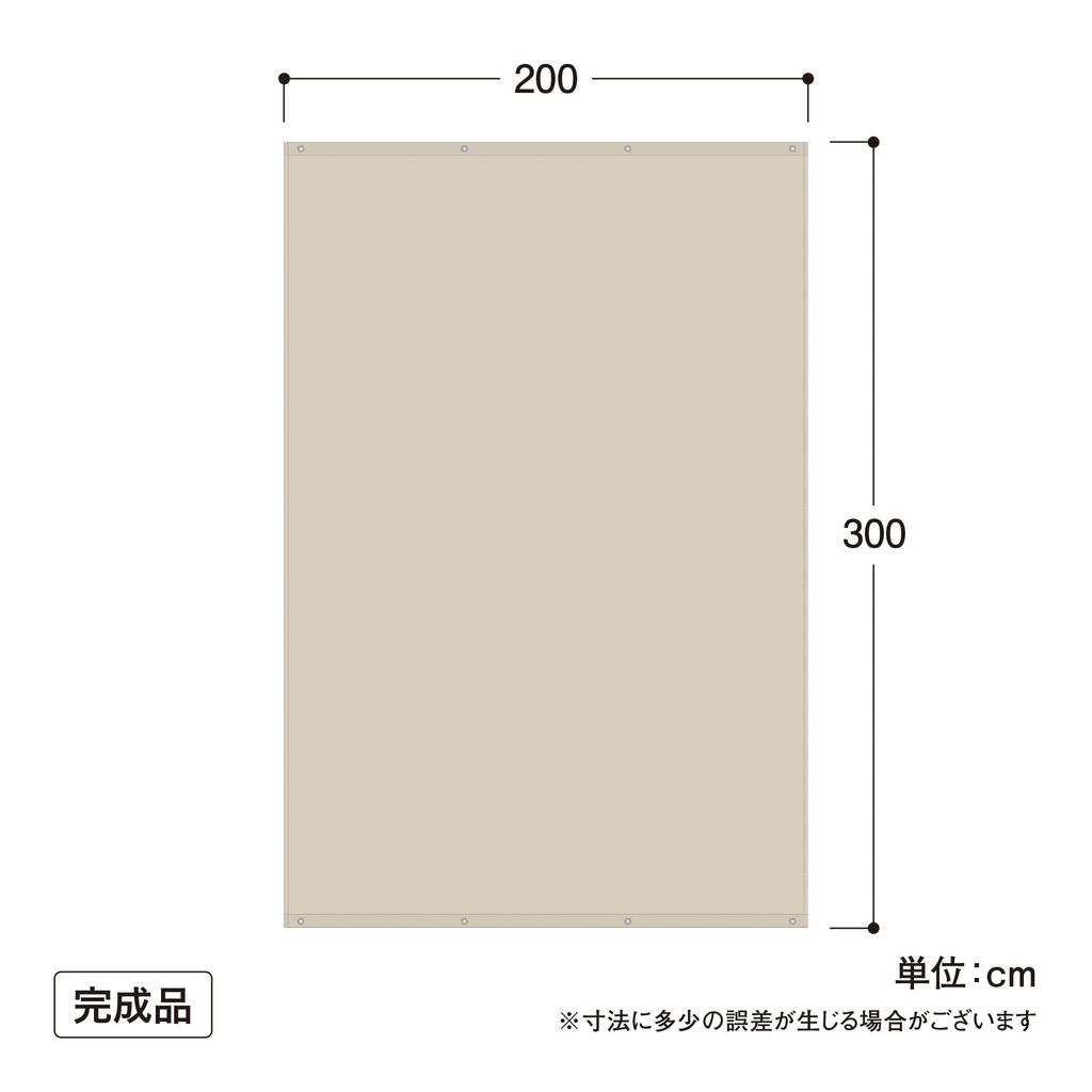 Takasho JWP-W30GY Sunshade/Rain Protection Shade, Gray, 2 x 3m, Polyethylene, Rain Guard Shade, Sunshade Awning