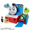 Plarail Thomas Moving Face Talking Big Thomas (No Friends)