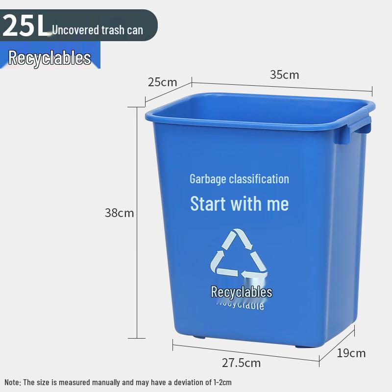 Household Plastic Waste Sorting Bin