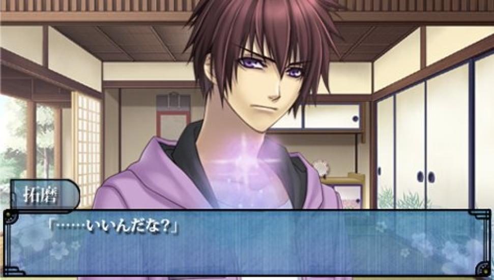 Aokuro No Kusabi Hiiro No Kakera 3 Door PSP Tomorrow's (Standard Edition) -