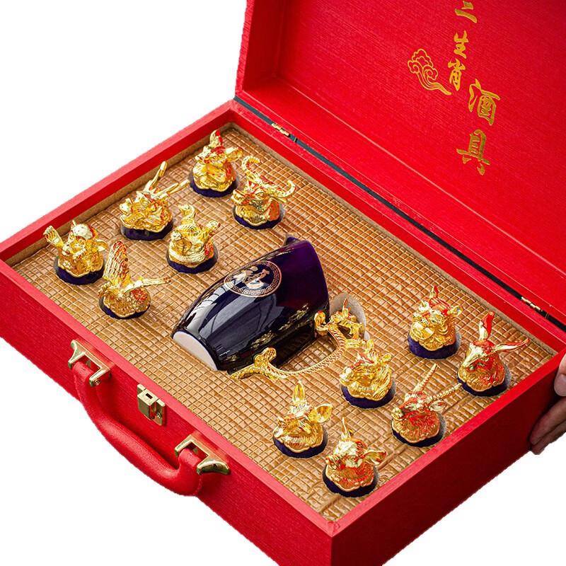 Deou Xingguang Zodiac Animal Head Ceramic Wine Set