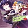 The Wrong Way To Use Healing Magic Volume 7 The Manga Companion by Kurokata Paperback Book 9781642733310