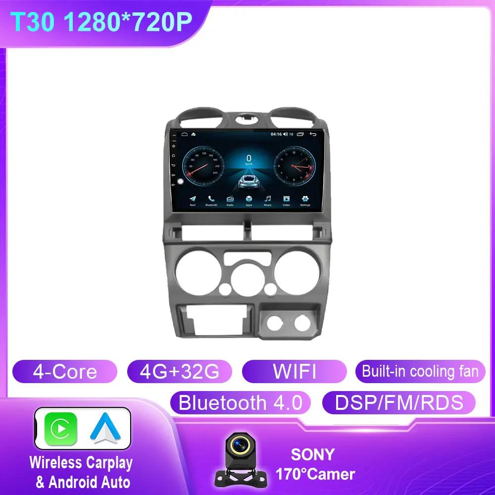 Android 14 4G WIFI Android Auto Car Radio For Isuzu D-Max DMAX 2007 2008 2009 2010 2011 GPS Navigation QLED Player No 2din Din