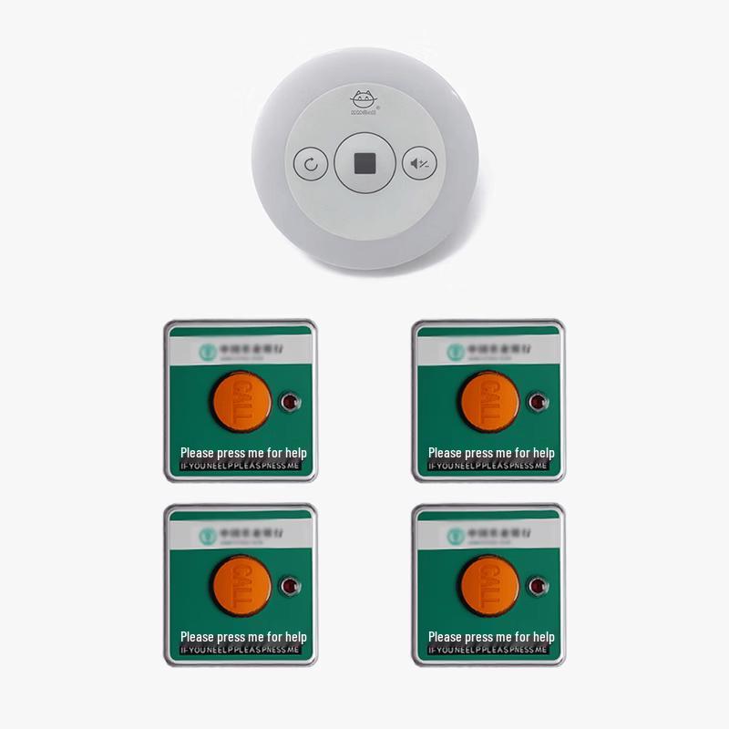 Wireless Bank Emergency Pager System (CN version)
