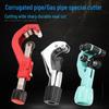 FURONGHUA Stainless Steel Corrugated Pipe Cutter