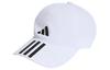 Adidas Baseball Caps Unisex White HT2043++-219388