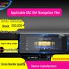 22-Model GAC Car Navigation and Console Screen Protective Film: GA4Plus, GA8, GA6
