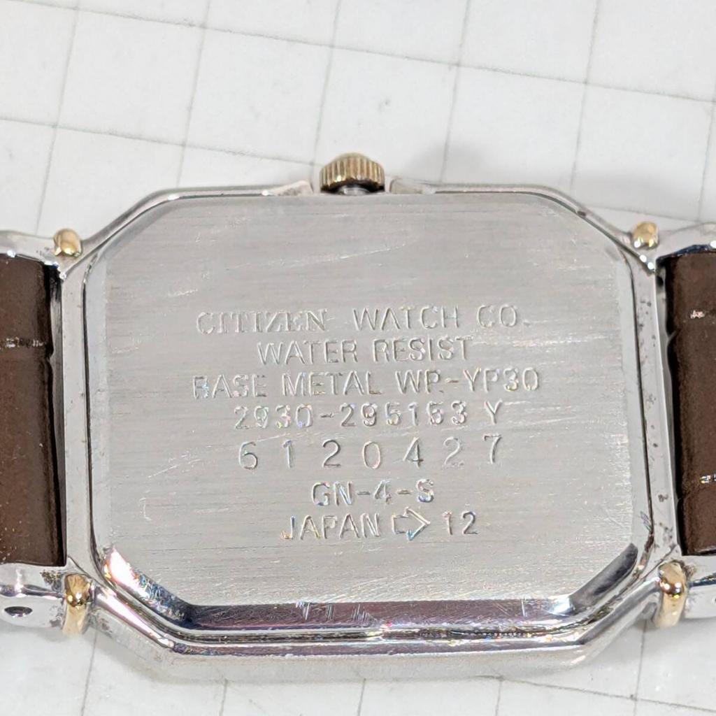 Citizen EXCEED Battery and Strap Ladies' Watch, K-92