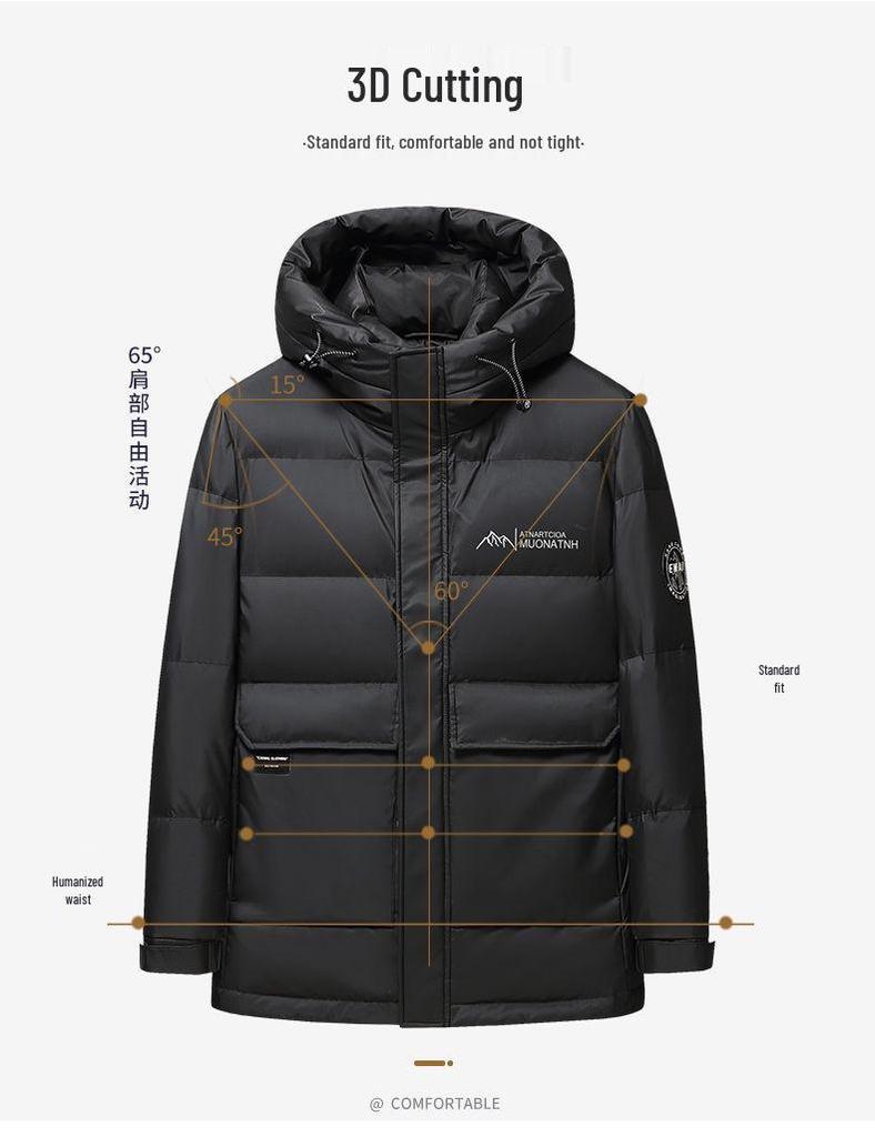 Men's Short Hooded Down Jacket - New Style, Winter Outdoor Casual, Versatile Cold Protection, Warm, Youth, Wash-Free Coat