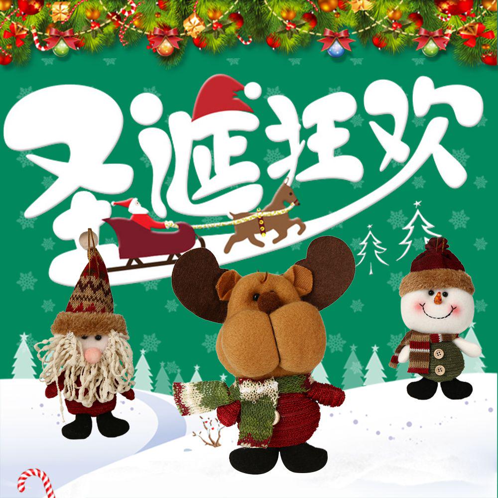 

Party Decor Xmas Tree Hanging Decoration Christmas Ornaments Santa Claus Snow-man Elk