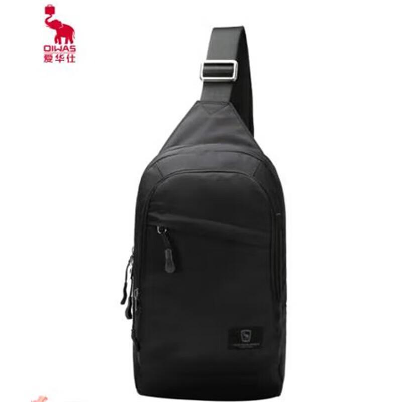 OIWAS Casual Outdoor Chest Shoulder Bag OCK5530