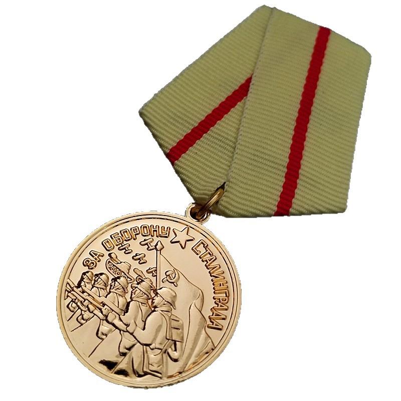 Russia USSR Badge Metal Badge Souvenir Collection KGB CCCP